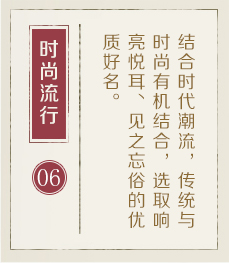 珠海哪有起名字的-起名流程六
